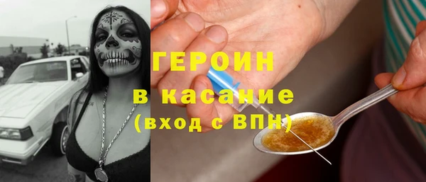 PSILOCYBIN Аркадак