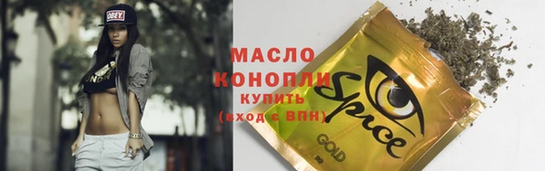 PSILOCYBIN Аркадак