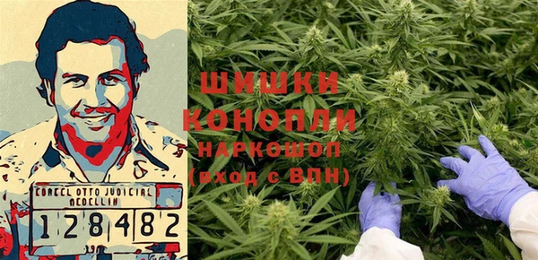 марки lsd Арсеньев