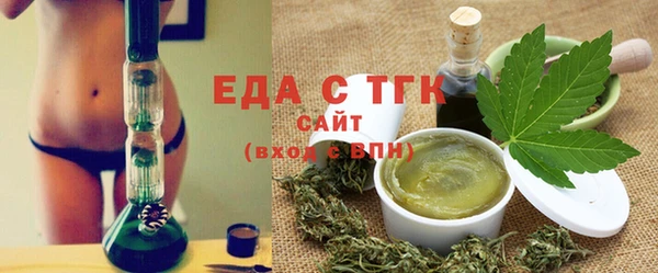 марки lsd Арсеньев