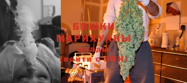 марки lsd Арсеньев