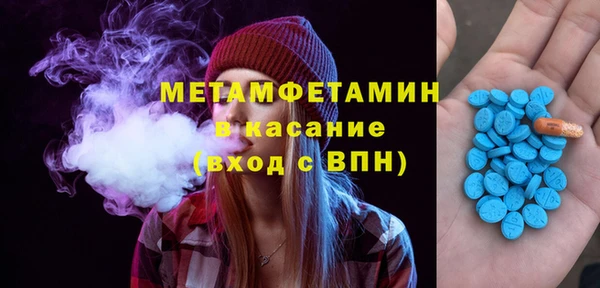 PSILOCYBIN Аркадак