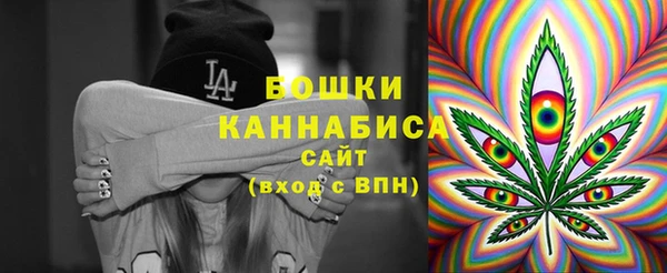 амфетамин Апатиты