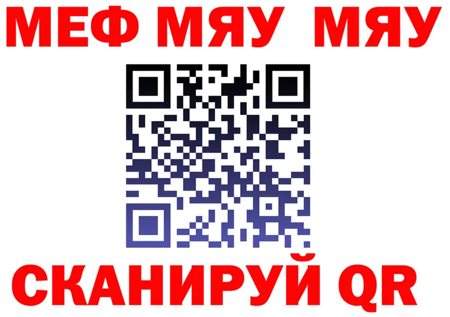 А ПВП VHQ ТОР мориарти MEGA Артёмовский